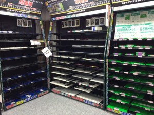 Kyoto Yodobashi Darkroom Paper selection