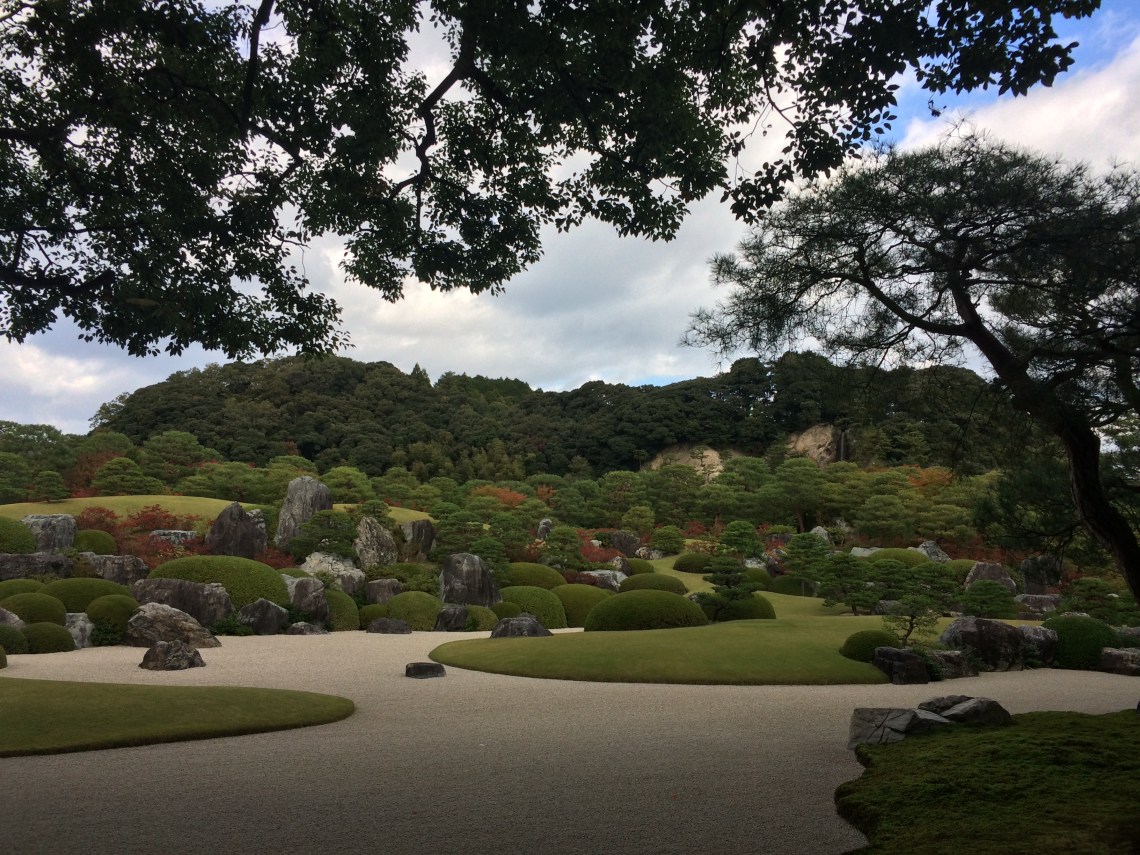 Adachi Gardens 1