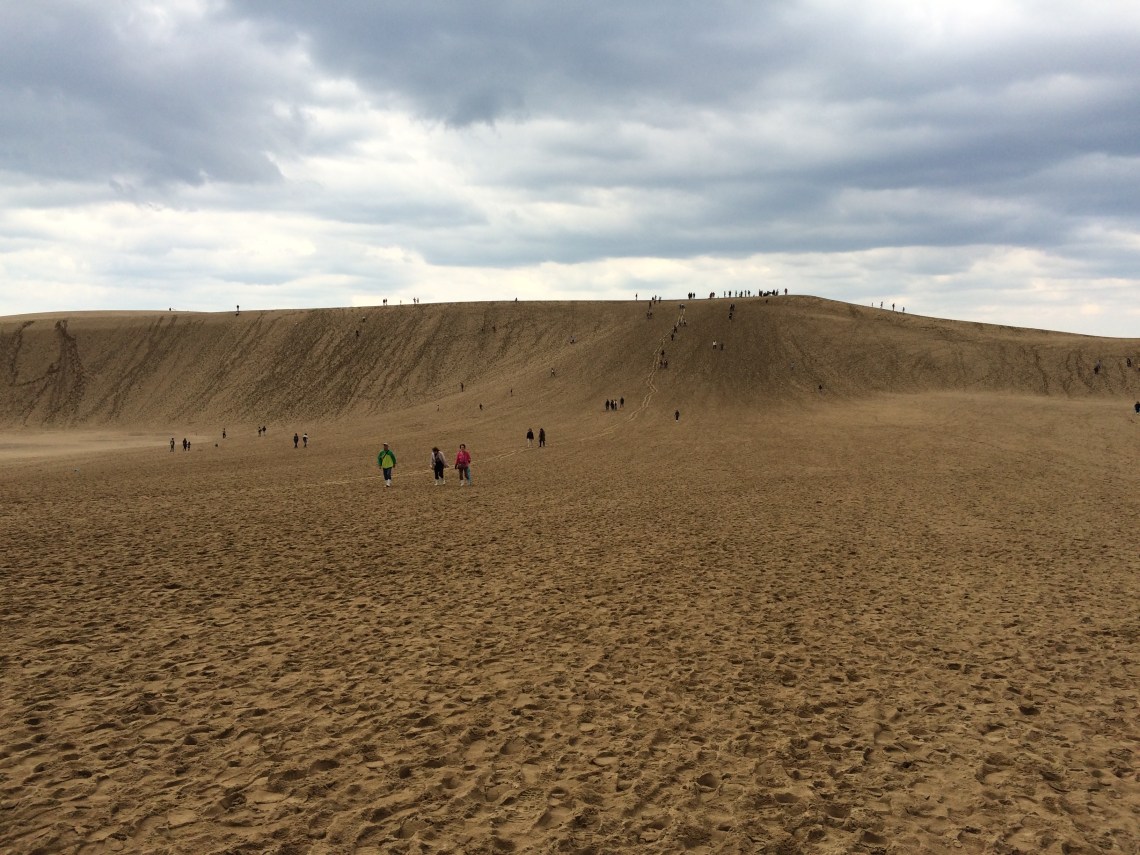 Tottori Sand Dunes 5_entrance to main dunes